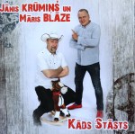 Kāds stāsts 
